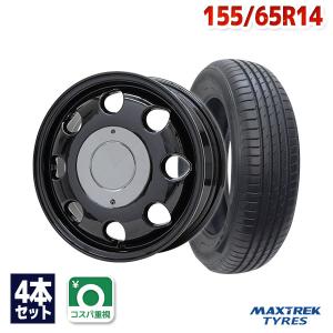 155/65R14 サマータイヤ ホイールセット MAXTREK MAXIMUS M2 送料無料