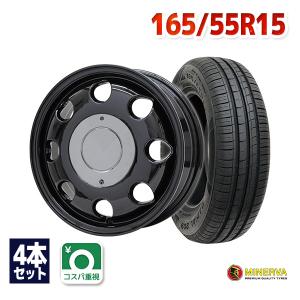 165/55R15 サマータイヤ ホイールセット MINERVA 209 送料無料 4本セット