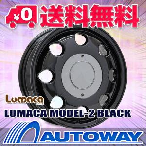 NANKANG（ナンカン） 165/65R15 サマータイヤ ホイールセット NA-1