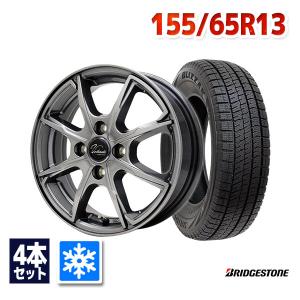 NANKANG（ナンカン） 155/65R13 スタッドレスタイヤホイールセット AW