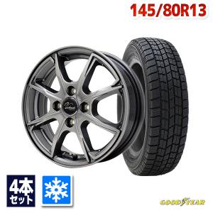 145/80R13 スタッドレスタイヤホイールセット GOODYEAR（グッドイヤー） ICE NA...