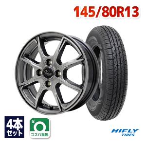 145/80R13 サマータイヤ ホイールセット HIFLY HF902 送料無料 4本セット