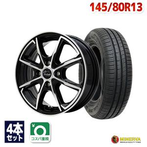 145/80R13 サマータイヤ ホイールセット MINERVA 209 送料無料 4本セット｜autoway