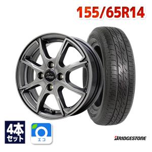 155/65R14 サマータイヤ ホイールセット BRIDGESTONE NEXTRY 送料無料 4本セット