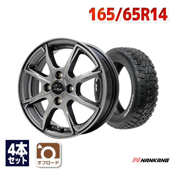 165/65R14 サマータイヤ ホイールセット NANKANG FT-9 M/T RWL 送料無料...