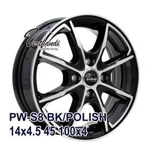 【4枚セット】 Verthandi PW-S8 14x4.5 +45 100x4 BK/POLISH