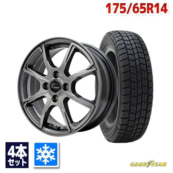 175/65R14 スタッドレスタイヤホイールセット GOODYEAR（グッドイヤー） ICE NA...