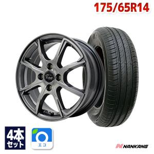 エナセーブ 175/65R14 夏タイヤ（ダンロップ EC204）＆ホイール4本