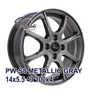 スパイクタイヤホイール付き！ 4枚セット】 Verthandi PW-S8 13x4.0 +45 100x4 METALLIC GRAY