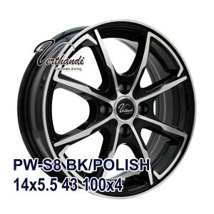 【4枚セット】 Verthandi PW-S8 14x5.5 +43 100x4 BK/POLISH｜autoway