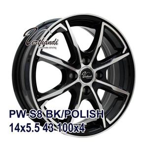 165/70R14 スタッドレスタイヤホイールセット HIFLY ハイフライ Win