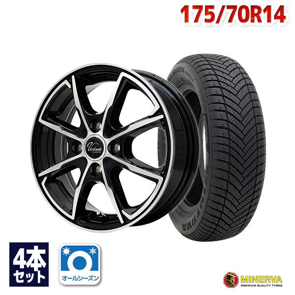 175/70R14 オールシーズンタイヤ ホイールセット MINERVA ALL SEASON MA...