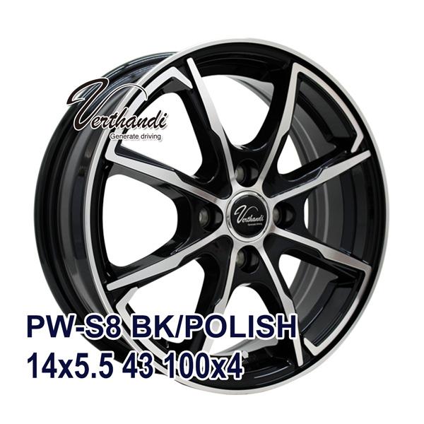 【4枚セット】 Verthandi PW-S8 14x5.5 +43 100x4 BK/POLISH