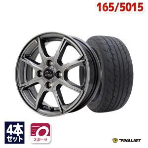 ZEETEX（ジーテックス） 165/50R15 サマータイヤ ホイールセット