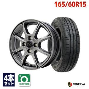 165/60R15 サマータイヤ ホイールセット MINERVA 209 送料無料 4本セット｜autoway