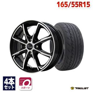 165/55R15　ホンダ　アルミホイール　サマータイヤ　4本セット MINERVA 165/55R15 サマータイヤ ホイールセット 209 送料無料 4