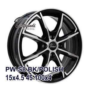 BRIDGESTONE（ブリヂストン） 165/60R15 スタッドレスタイヤホイール