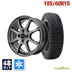 NANKANG AW-1 スタッドレスタイヤ 185/60R15 84Q 1組目 NANKANG AW-1 185/60R15 84Q ｽﾀｯﾄﾞﾚｽ - オートウェイ