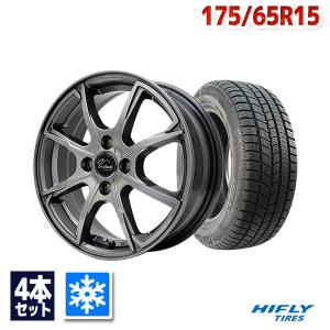 NORTHTREK N5 175/65/15 4本セット2023年製送料込み オートバックス ノーストレック N5 175/65R15 84Q