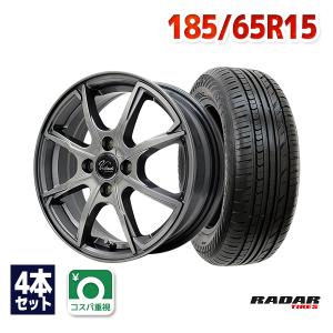 185/65R15 サマータイヤ ホイールセット Radar Rivera Pro 2 送料無料 