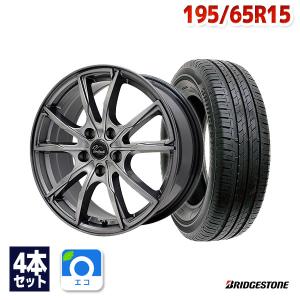 195/65R15 ホイールが選べる タイヤホイールセット サマータイヤ