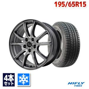 195/65R15 スタッドレスタイヤホイールセット HIFLY（ハイフライ） Win-turi 216 スタッドレス 送料無料 4本セット 2023年製｜autoway