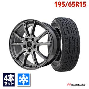 195/65R15 スタッドレスタイヤホイールセット NANKANG（ナンカン） AW-1 送料無料...