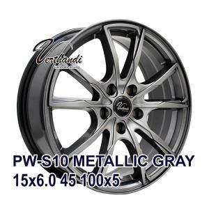 195/65R15 サマータイヤ ホイールセット YOKOHAMA BluEarth-RV RV03 送料無料 4本セット｜autoway