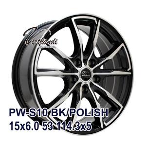 195/65R15 サマータイヤ ホイールセット HANKOOK KINERGY 4S2 送料無料 4本セット｜autoway