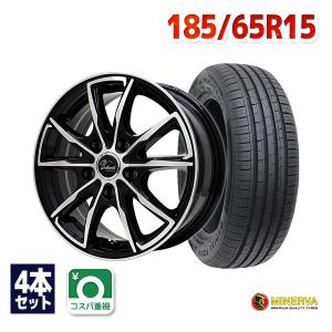 オートバックス（AUTOBACS） 185/65R15 夏タイヤ ＆ 15インチホイール4
