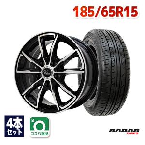 【送料込】185/65R15 夏タイヤ　4本セット　アルミホイール付き オートバックス 185/65R15 夏タイヤ ＆ 15インチホイール4本
