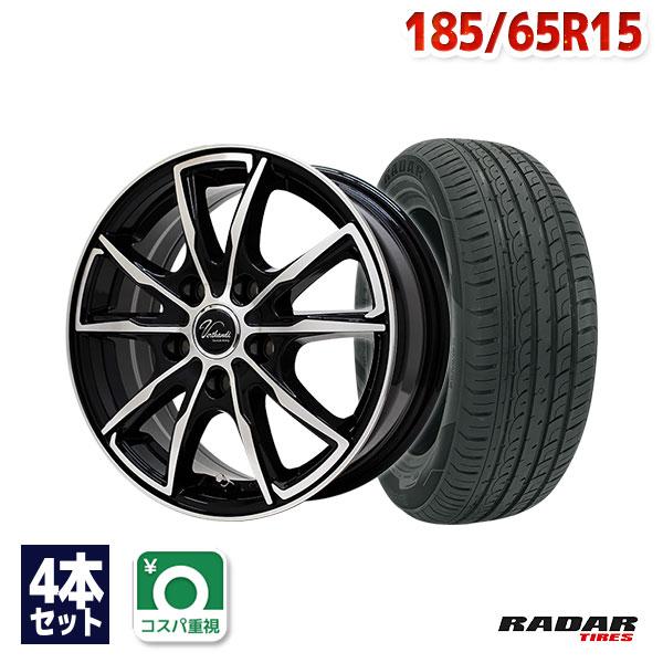 185/65R15 サマータイヤ ホイールセット Radar レーダー DIMAX TOURING ...