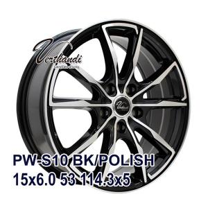 HOT STUFF（ホットスタッフ） 215/65R15 ラフィット LW-06II ブラック