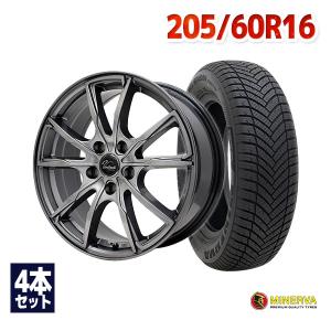 205/60R16 オールシーズンタイヤ ホイールセット MINERVA ALL SEASON MASTER 送料無料 4本セット｜autoway