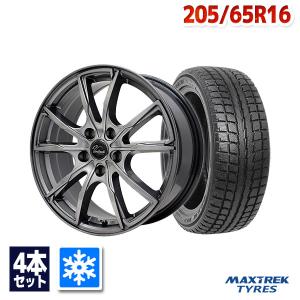 205/65R16 スタッドレスタイヤホイールセット NANKANG （ナンカン） AW  