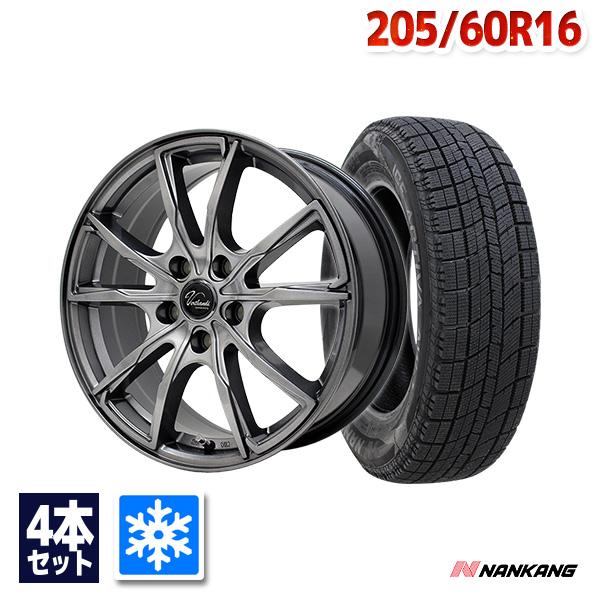 205/60R16 スタッドレスタイヤホイールセット NANKANG（ナンカン） AW-1 送料無料...