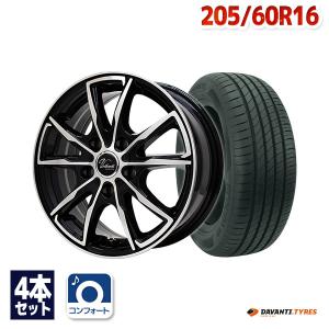 十*人様 Bridgestone 20インチ タイヤ・ホイールセット BRIDGESTONE（ブリヂストン） 205/60R16 サマータイヤ ホイールセット