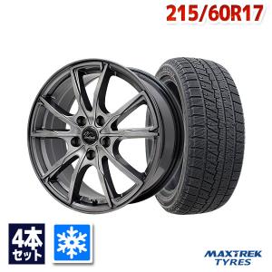 弥七　215/60R17スタッドレスタイヤ&ホイール③ 215/60r17 スタッドレス 新品4本セット 商品一覧 - コニシタイヤ Yahoo