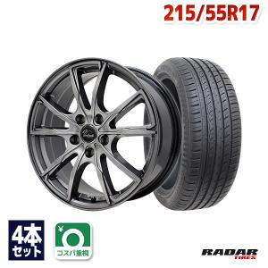 215/55R17 サマータイヤ ホイールセット Radar Dimax R8+ 送料無料 4本セット｜autoway