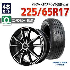 225/65R17 サマータイヤ ホイールセット MAXTREK SIERRA S6 送料無料 4本セット｜autoway