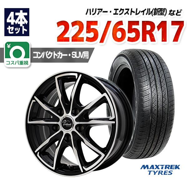 225/65R17 サマータイヤ ホイールセット MAXTREK SIERRA S6 送料無料 4本...