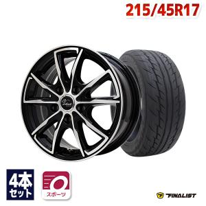 215/45R17 サマータイヤ ホイールセット FINALIST 595 EVO 送料無料 4本セット｜autoway