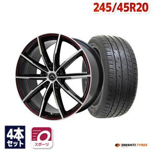 245/45R20 サマータイヤ ホイールセット DAVANTI DX640 送料無料 4本セット｜autoway