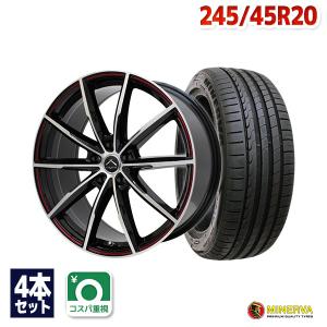 245/45R20 サマータイヤ ホイールセット MINERVA F205 送料無料 4本セット｜autoway