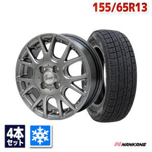 155/65R13 スタッドレスタイヤホイールセット NANKANG（ナンカン） AW-1スタッドレス 送料無料 4本セット 2023年製｜autoway