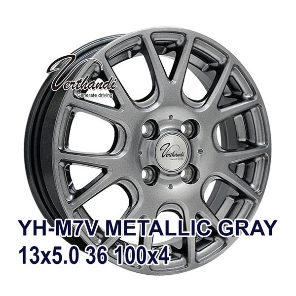 145/80R13 スタッドレスタイヤホイールセット GOODYEAR（グッドイヤー） ICE NA...