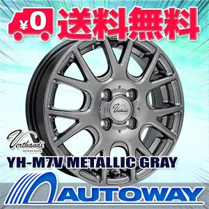 175/70R13 サマータイヤ ホイールセット MAXTREK MAXIMUS M1 送料無料 4本セット｜autoway