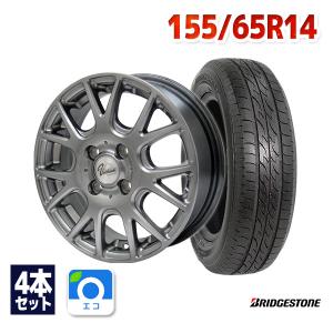 155/65R14 タイヤホイールセット サマータイヤ BRIDGESTONE NEXTRY 送料無料 4本セット