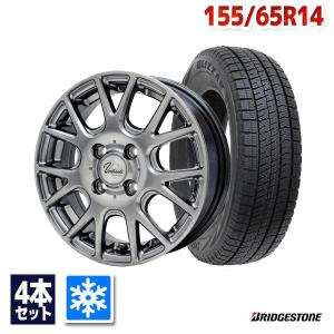 155/65R14 スタッドレス スタッドレスタイヤ ホイールセット