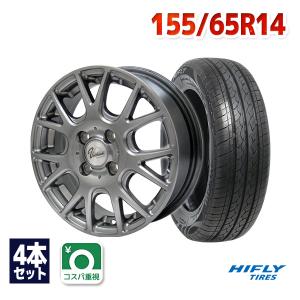 155/65R14 タイヤホイールセット サマータイヤ HIFLY HF201